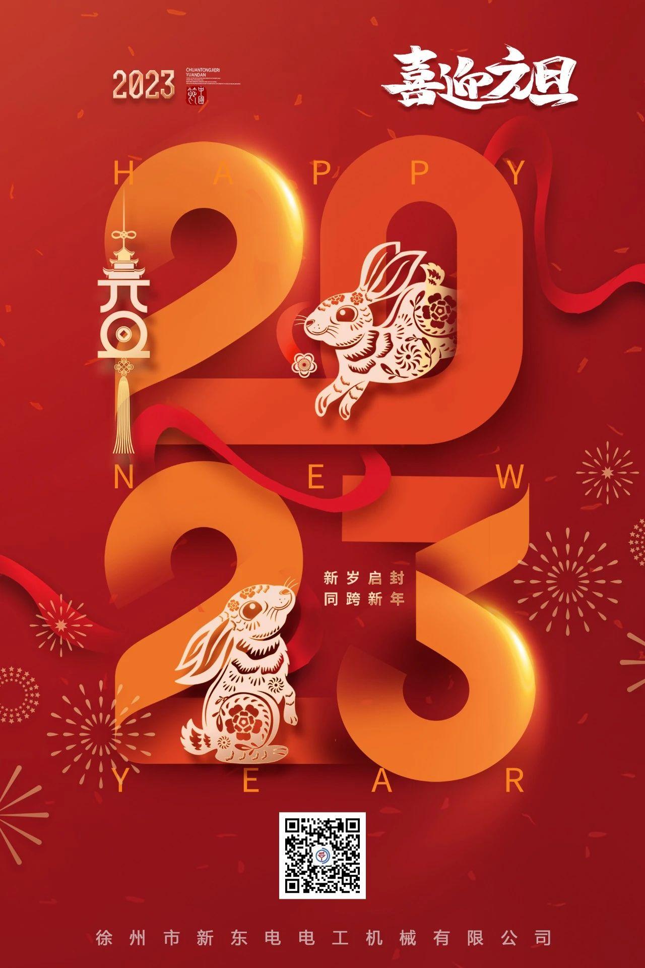 1697380221193459.jpg 0(1).jpg